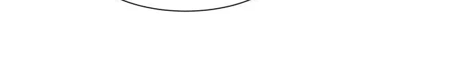 Read Top Corner chapter 6 image 81 on Lezhin