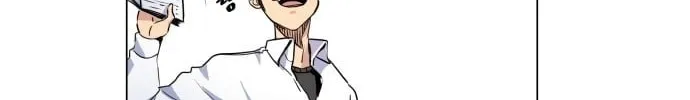 Read Top Corner chapter 6 image 85 on Lezhin