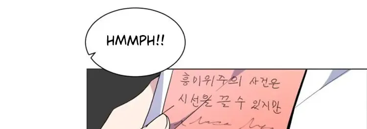 Read Top Corner chapter 60 image 2 on Lezhin