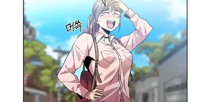 Read Top Corner chapter 60 image 30 on Lezhin