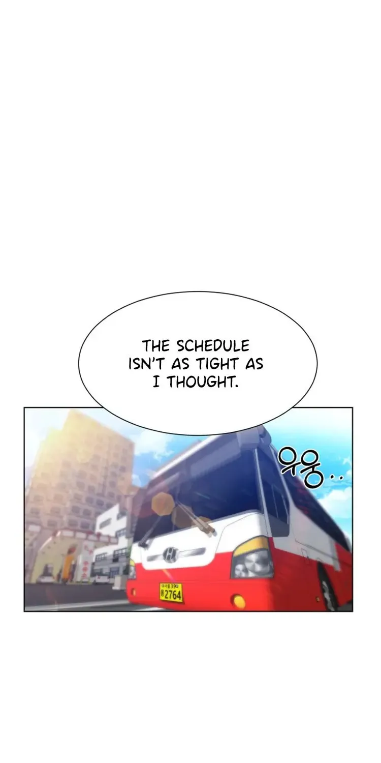 Read Top Corner chapter 60 image 43 on Lezhin