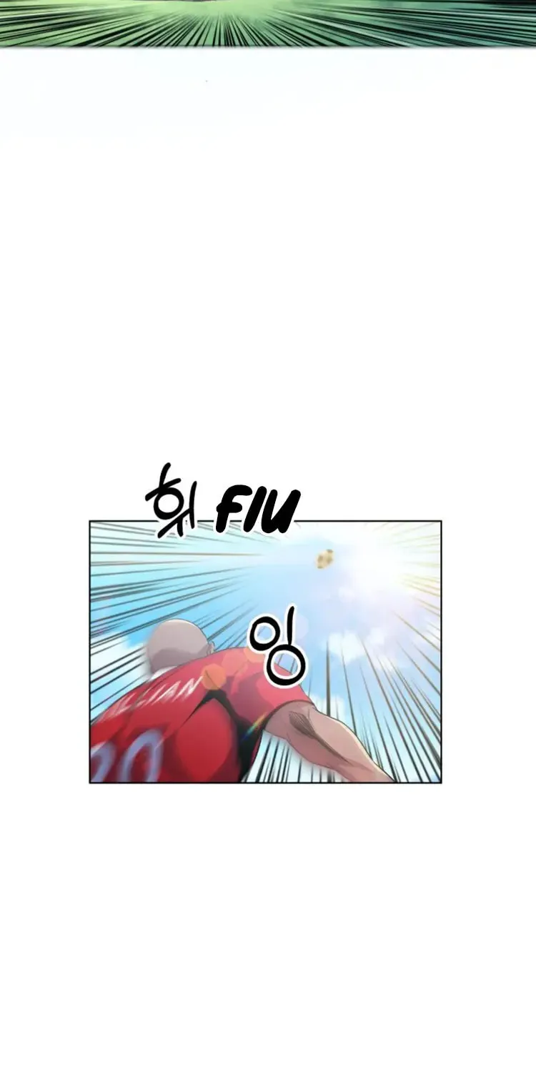 Read Top Corner chapter 65 image 20 on Lezhin