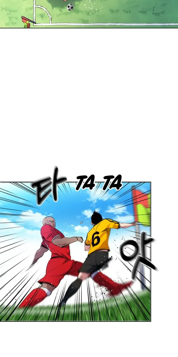 Read Top Corner chapter 65 image 46 on Lezhin