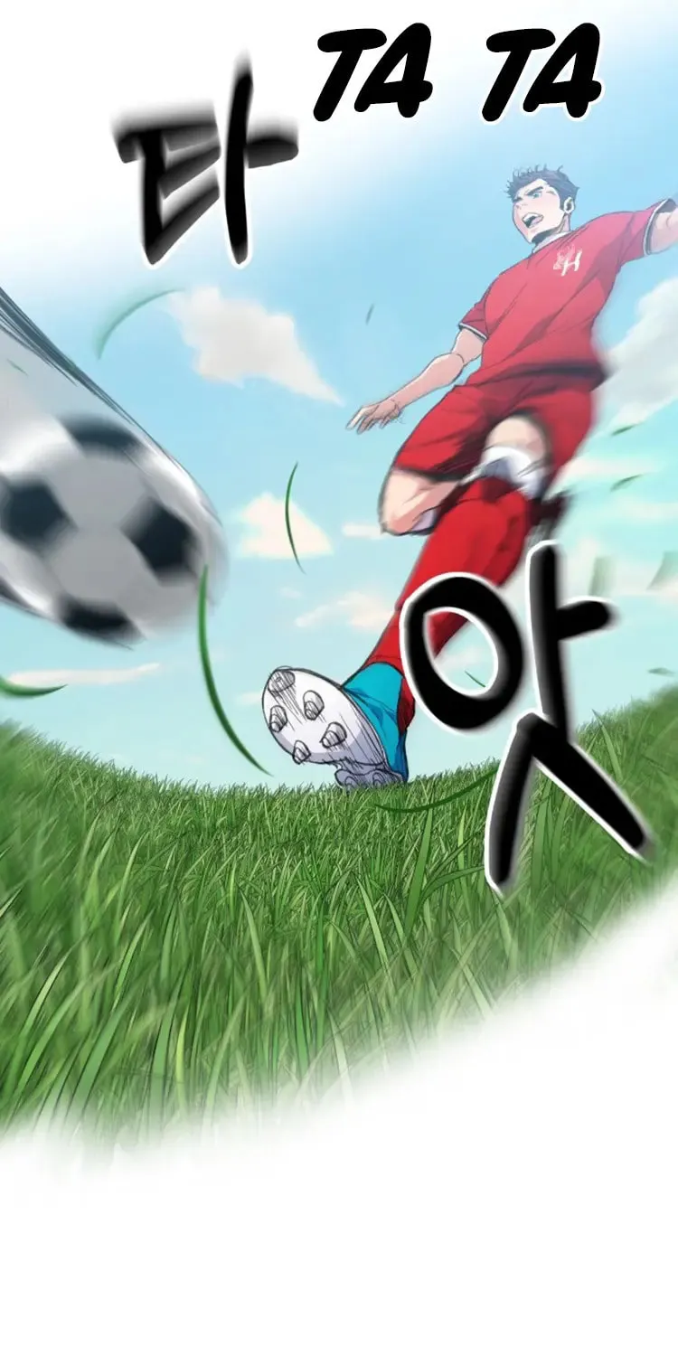 Read Top Corner chapter 66 image 5 on Lezhin