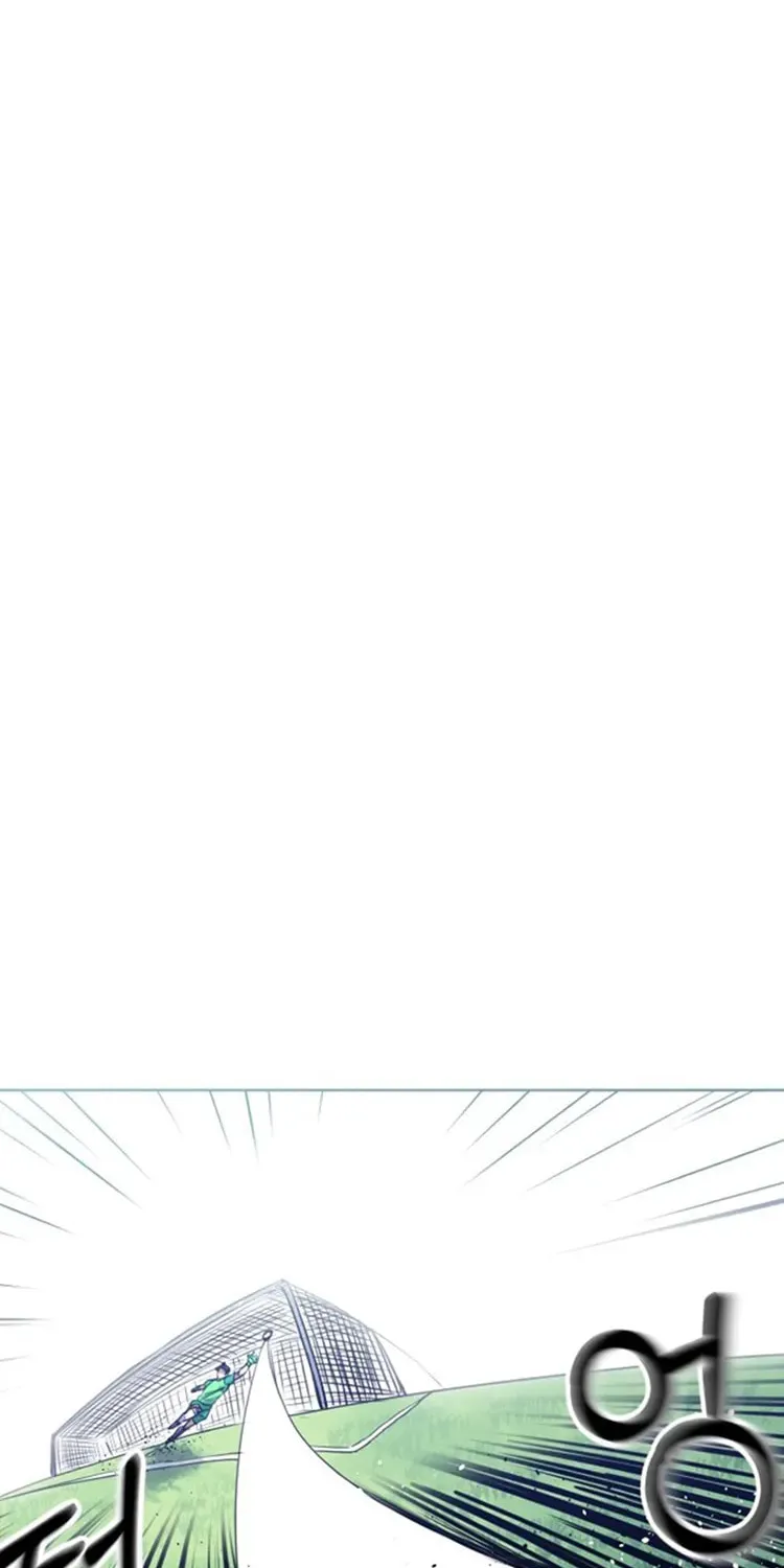 Read Top Corner chapter 69 image 65 on Lezhin