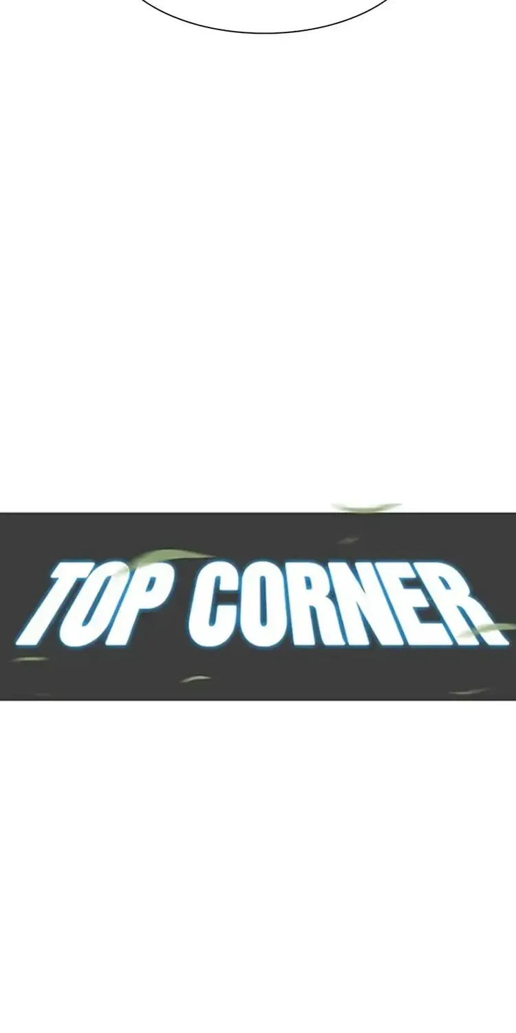 Read Top Corner chapter 7.2 image 26 on Lezhin