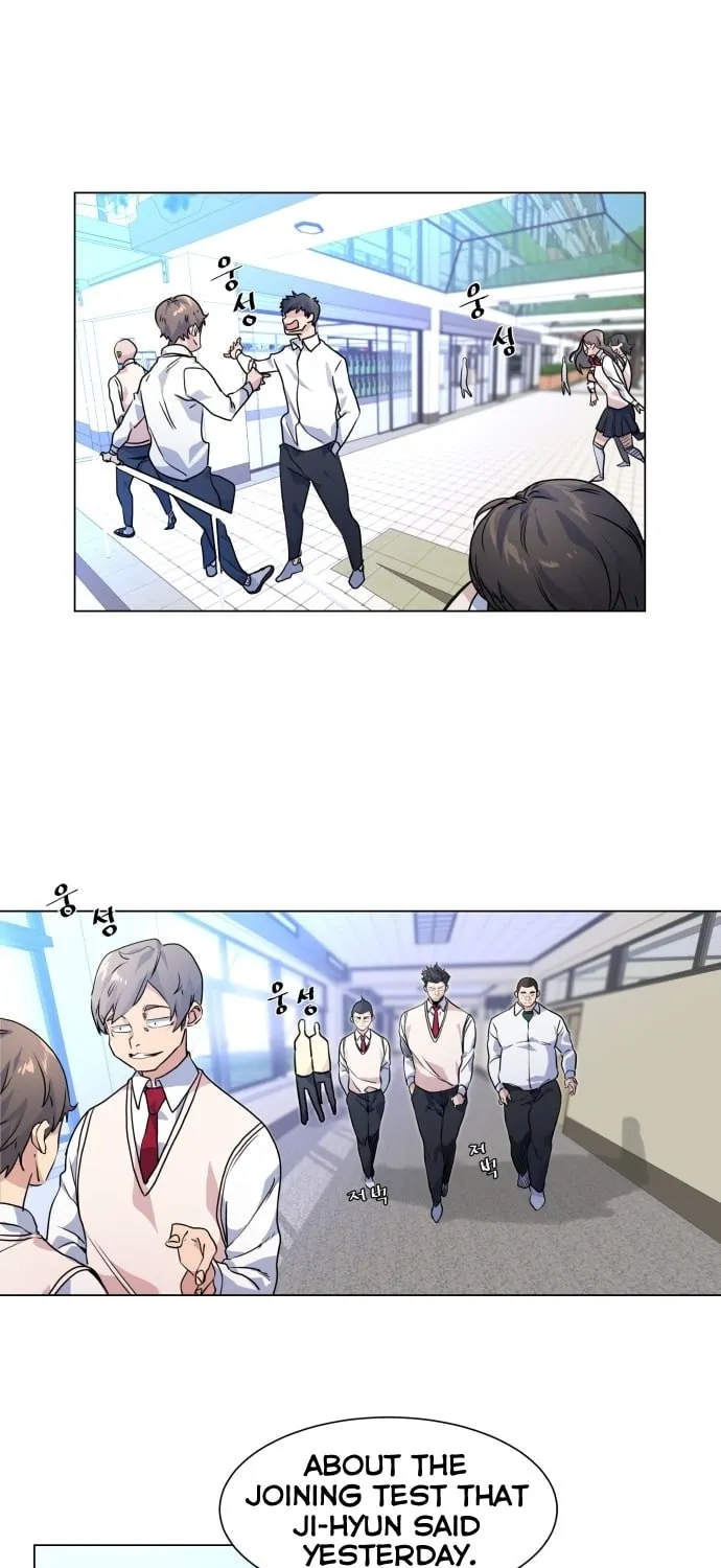 Read Top Corner chapter 7 image 0 on Lezhin