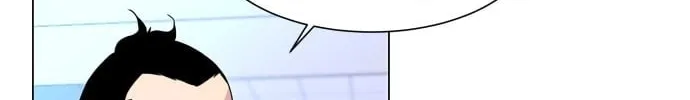 Read Top Corner chapter 7 image 1 on Lezhin
