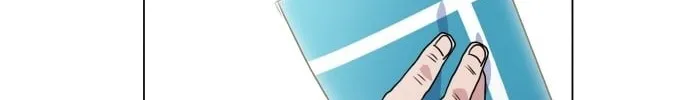 Read Top Corner chapter 7 image 37 on Lezhin