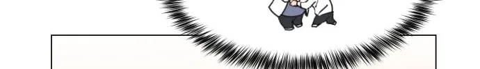 Read Top Corner chapter 7 image 43 on Lezhin