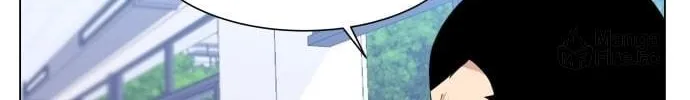 Read Top Corner chapter 7 image 5 on Lezhin