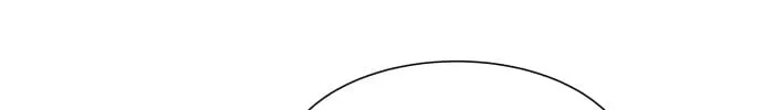 Read Top Corner chapter 7 image 57 on Lezhin