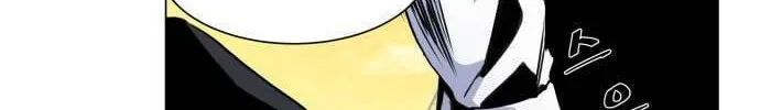 Read Top Corner chapter 7 image 63 on Lezhin