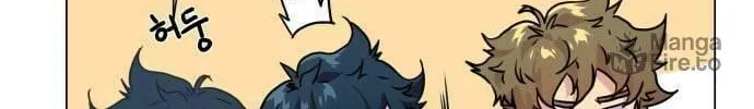 Read Top Corner chapter 7 image 65 on Lezhin