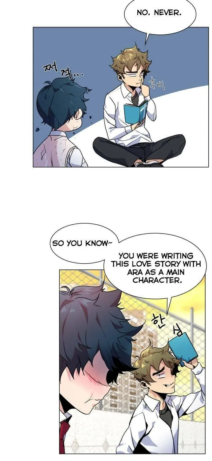 Read Top Corner chapter 7 image 70 on Lezhin