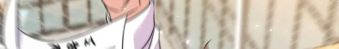 Read Top Corner chapter 7 image 93 on Lezhin