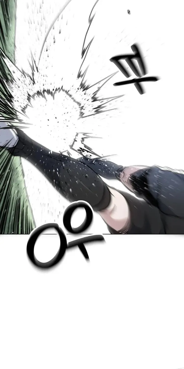 Read Top Corner chapter 70 image 7 on Lezhin