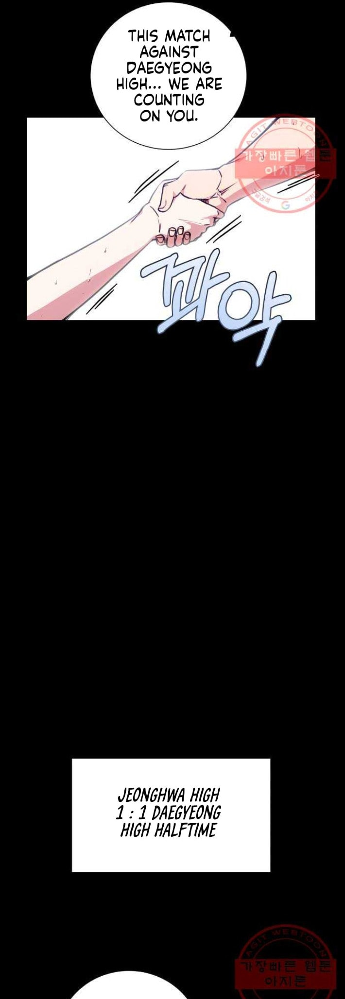 Read Top Corner chapter 73.2 image 36 on Lezhin