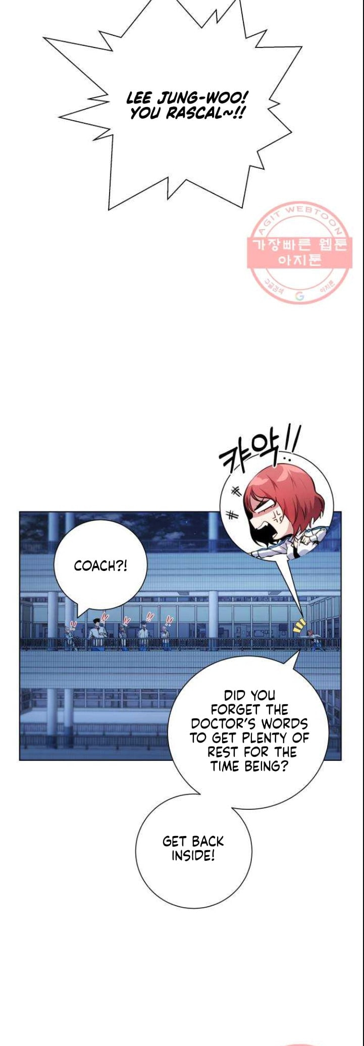 Read Top Corner chapter 73.2 image 44 on Lezhin
