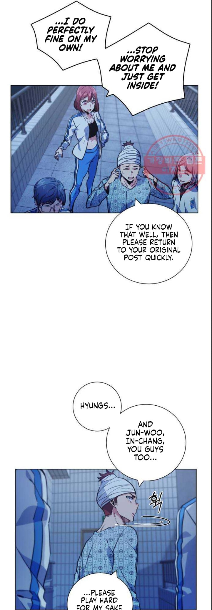 Read Top Corner chapter 73.2 image 48 on Lezhin