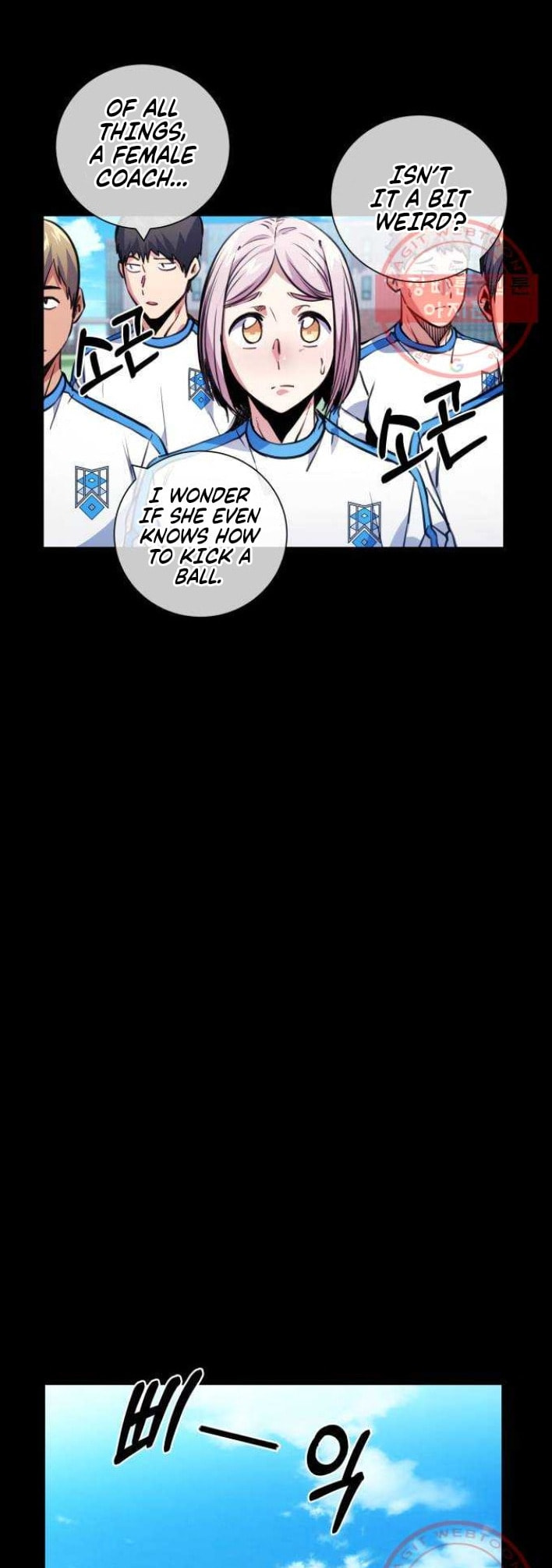 Read Top Corner chapter 73.2 image 5 on Lezhin