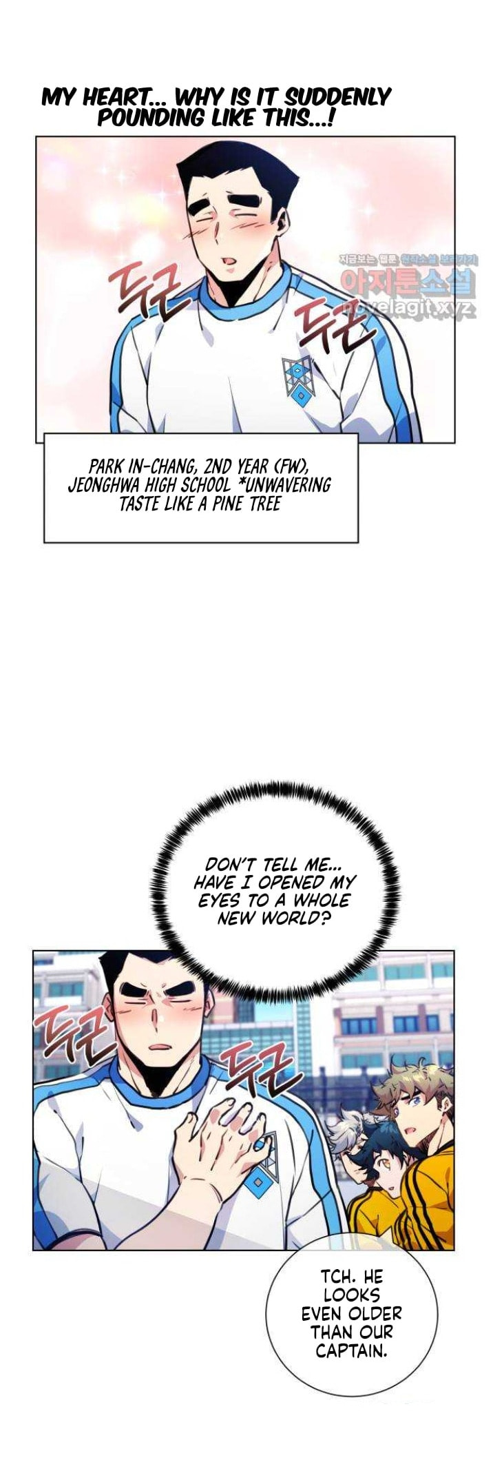 Read Top Corner chapter 73.4 image 39 on Lezhin