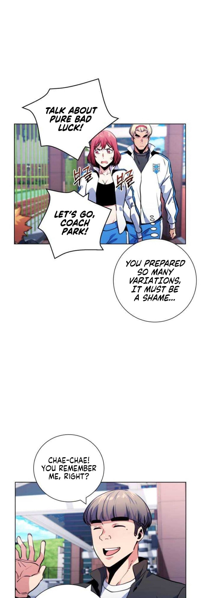 Read Top Corner chapter 73.4 image 7 on Lezhin