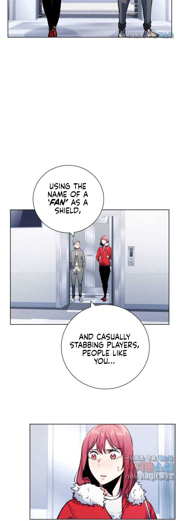 Read Top Corner chapter 73.5 image 15 on Lezhin