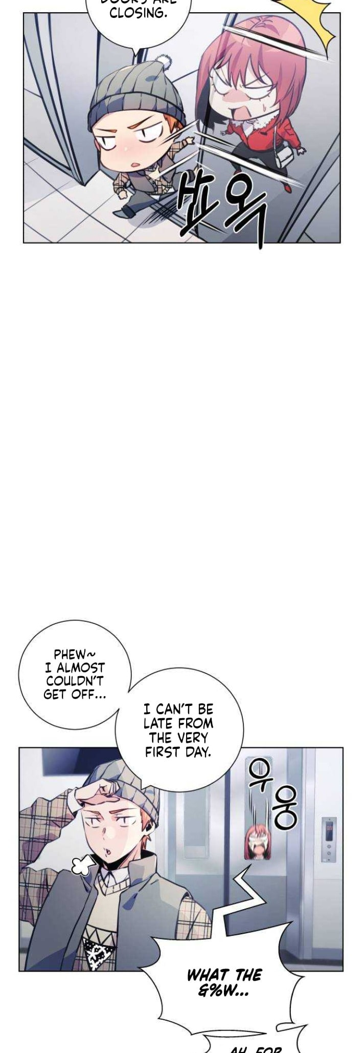 Read Top Corner chapter 73.5 image 17 on Lezhin