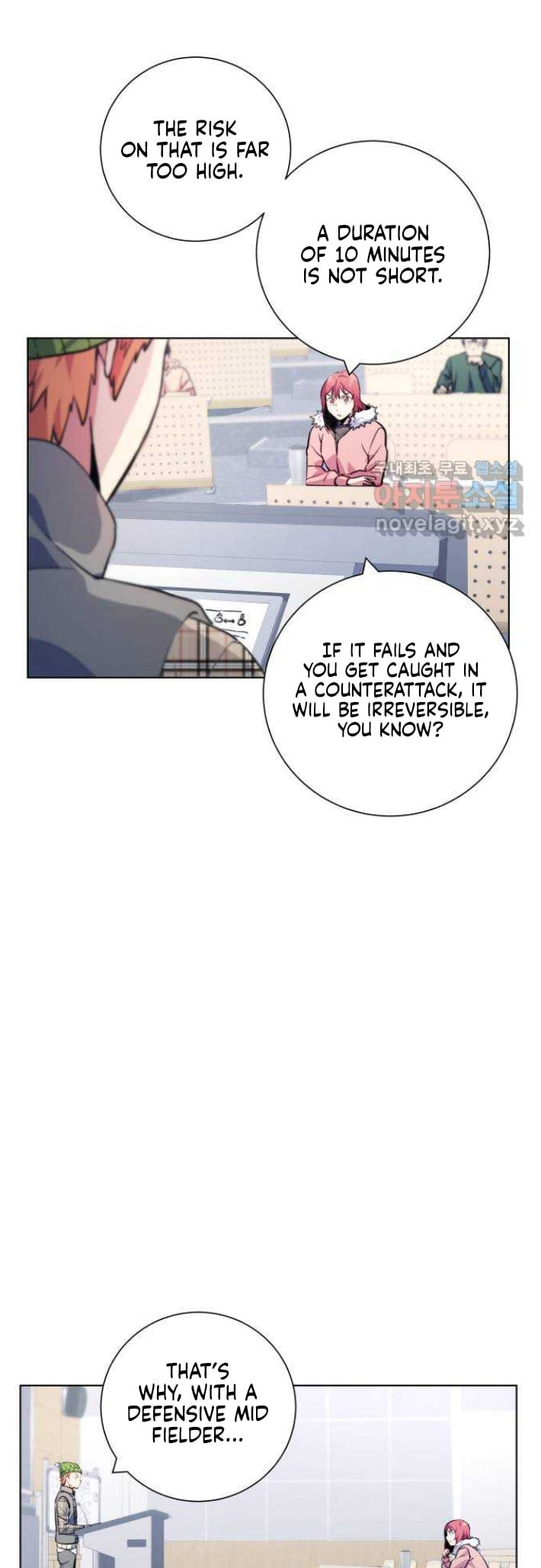 Read Top Corner chapter 73.5 image 31 on Lezhin
