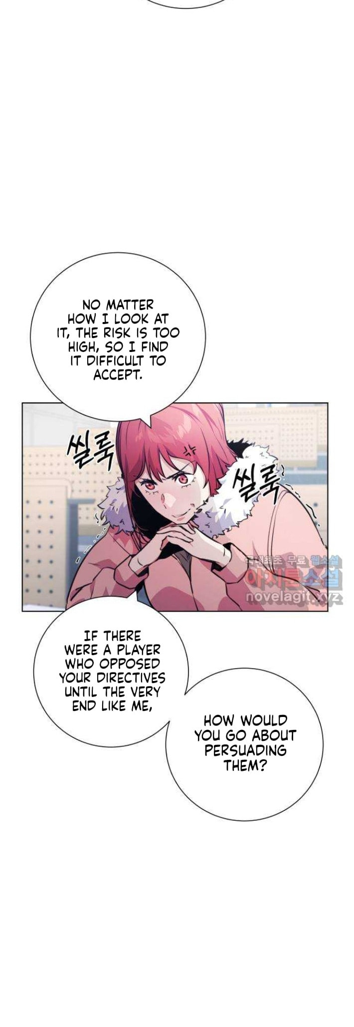 Read Top Corner chapter 73.5 image 34 on Lezhin