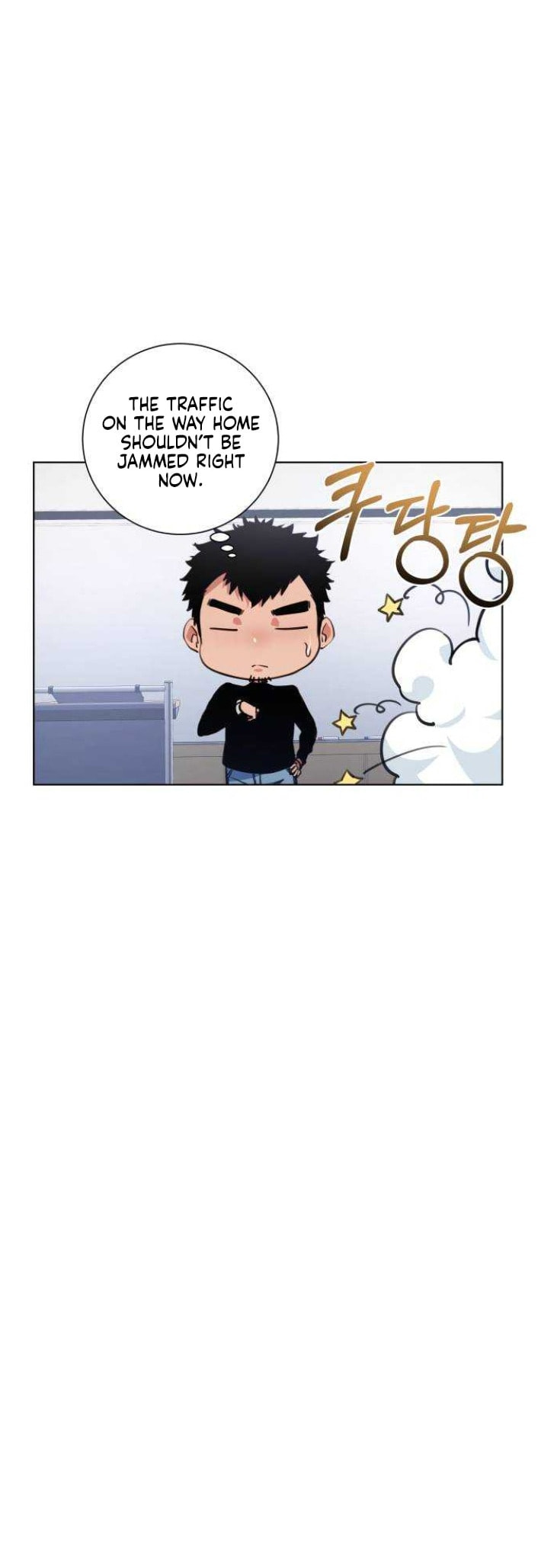 Read Top Corner chapter 73.5 image 38 on Lezhin