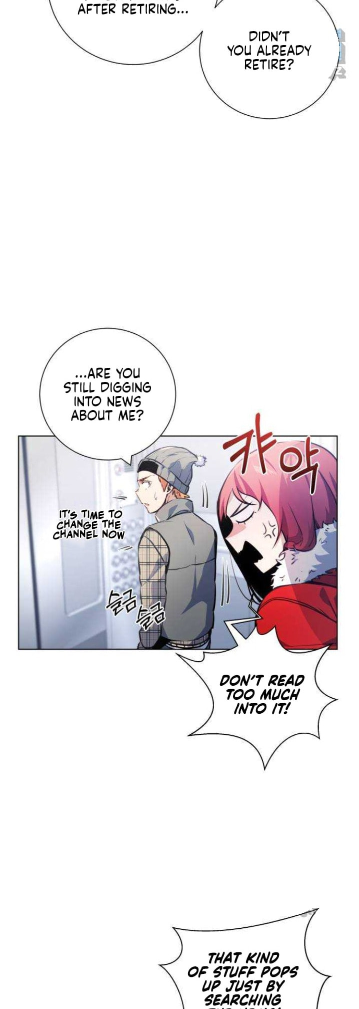 Read Top Corner chapter 73.5 image 6 on Lezhin