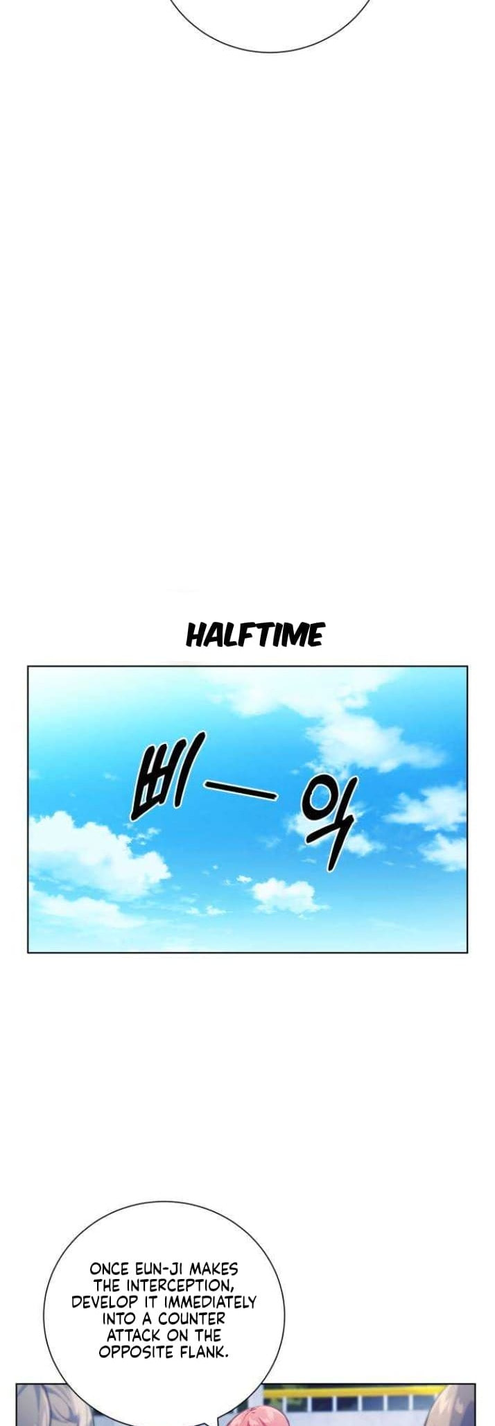 Read Top Corner chapter 73.6 image 15 on Lezhin