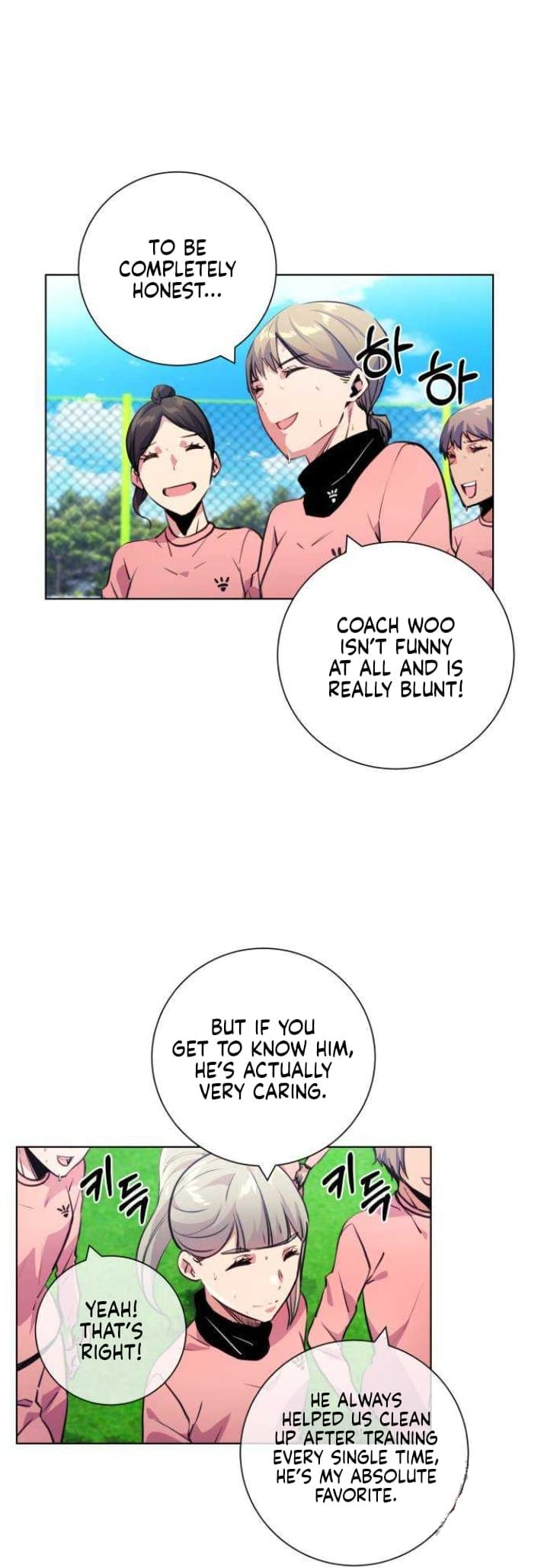 Read Top Corner chapter 73.6 image 18 on Lezhin