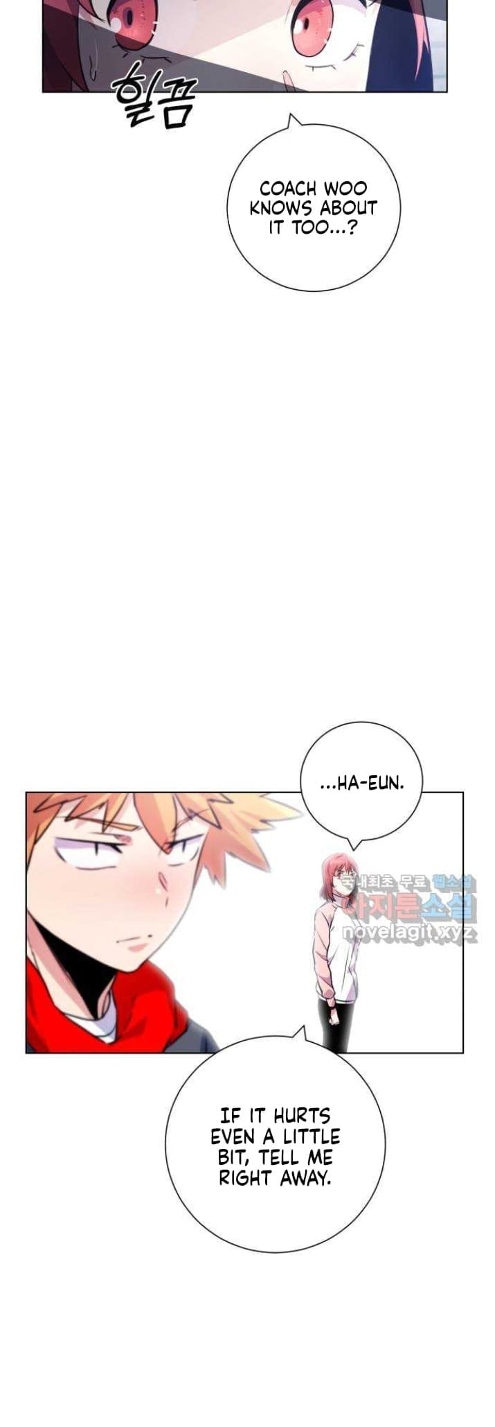 Read Top Corner chapter 73.6 image 24 on Lezhin