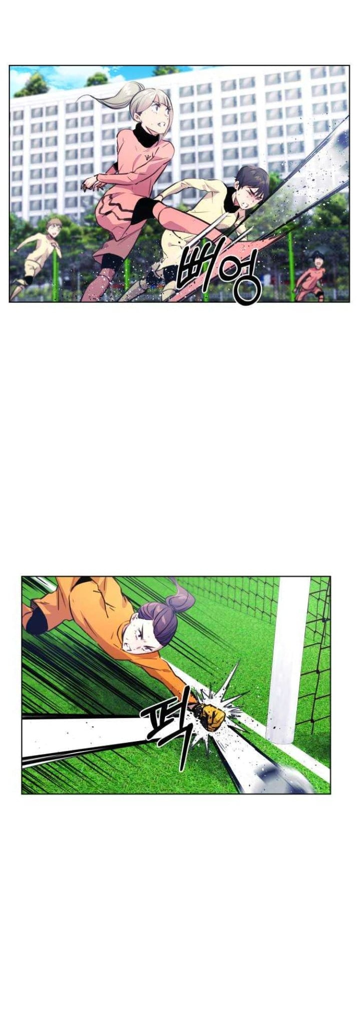 Read Top Corner chapter 73.6 image 29 on Lezhin