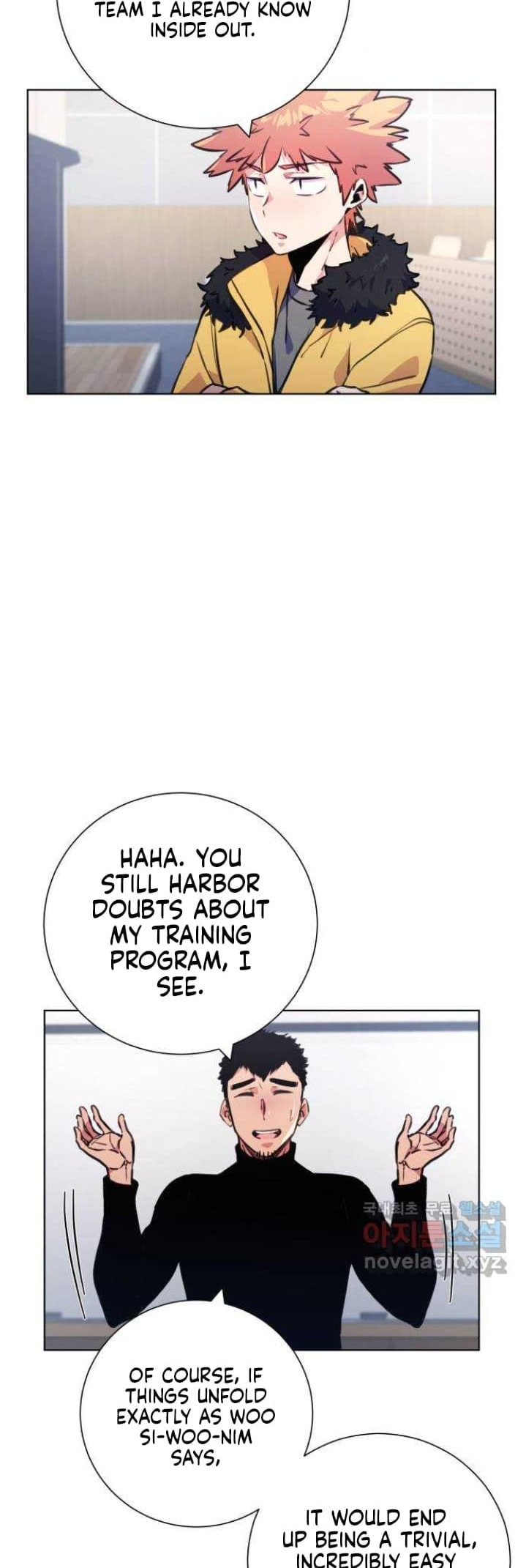 Read Top Corner chapter 73.6 image 3 on Lezhin