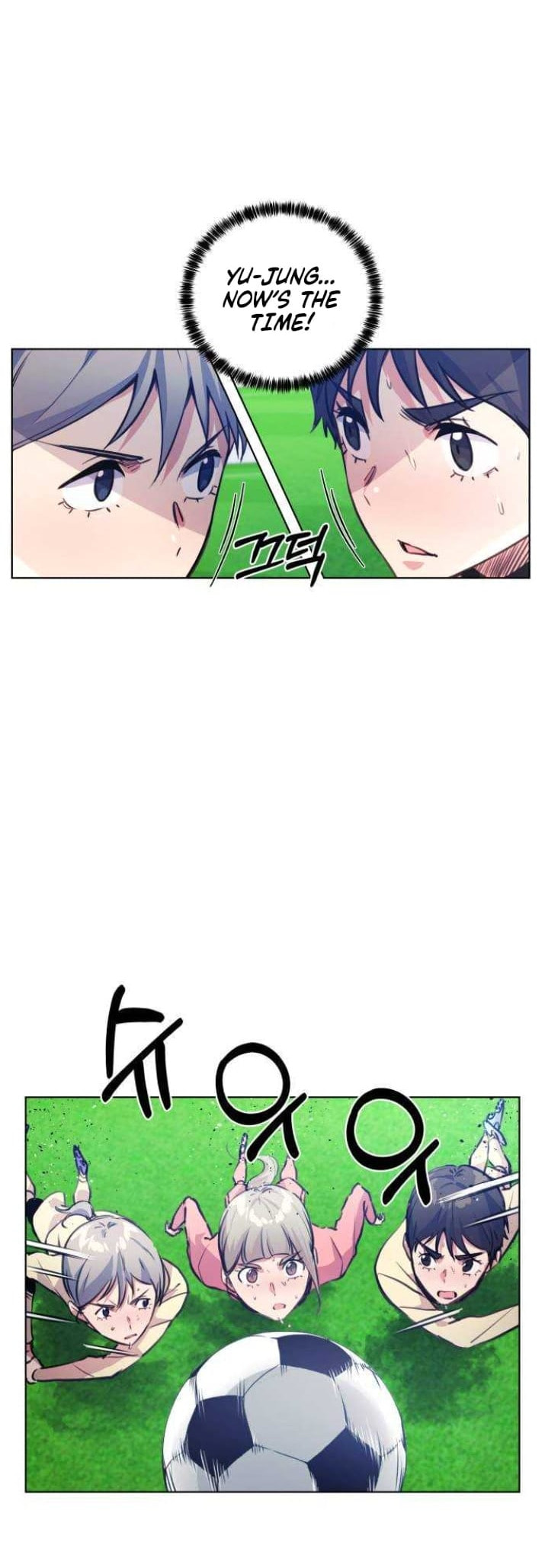 Read Top Corner chapter 73.6 image 33 on Lezhin