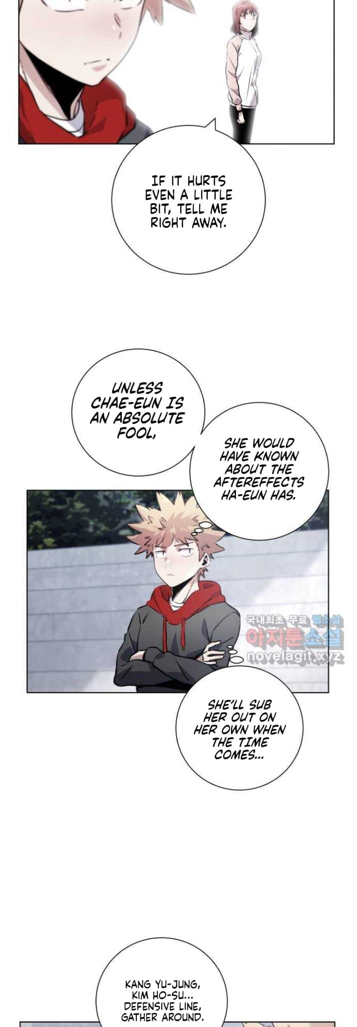 Read Top Corner chapter 73.6 image 37 on Lezhin