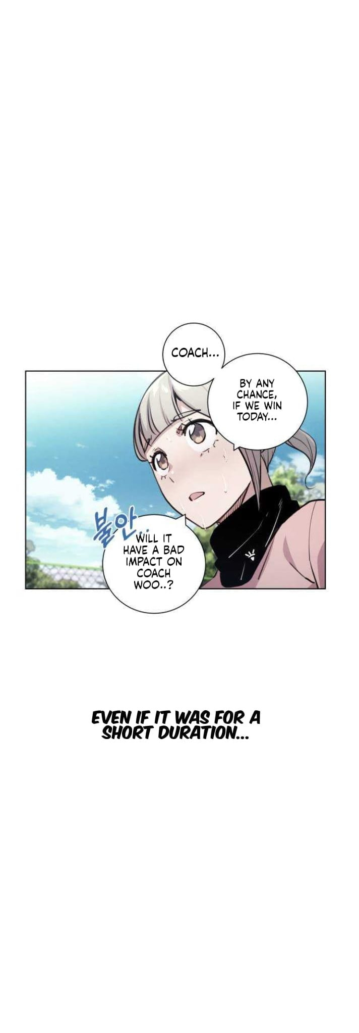 Read Top Corner chapter 73.6 image 45 on Lezhin