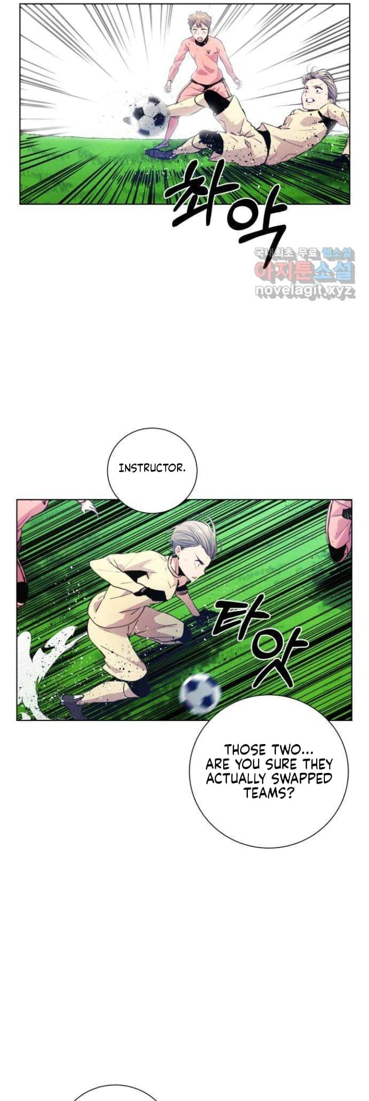 Read Top Corner chapter 73.6 image 9 on Lezhin