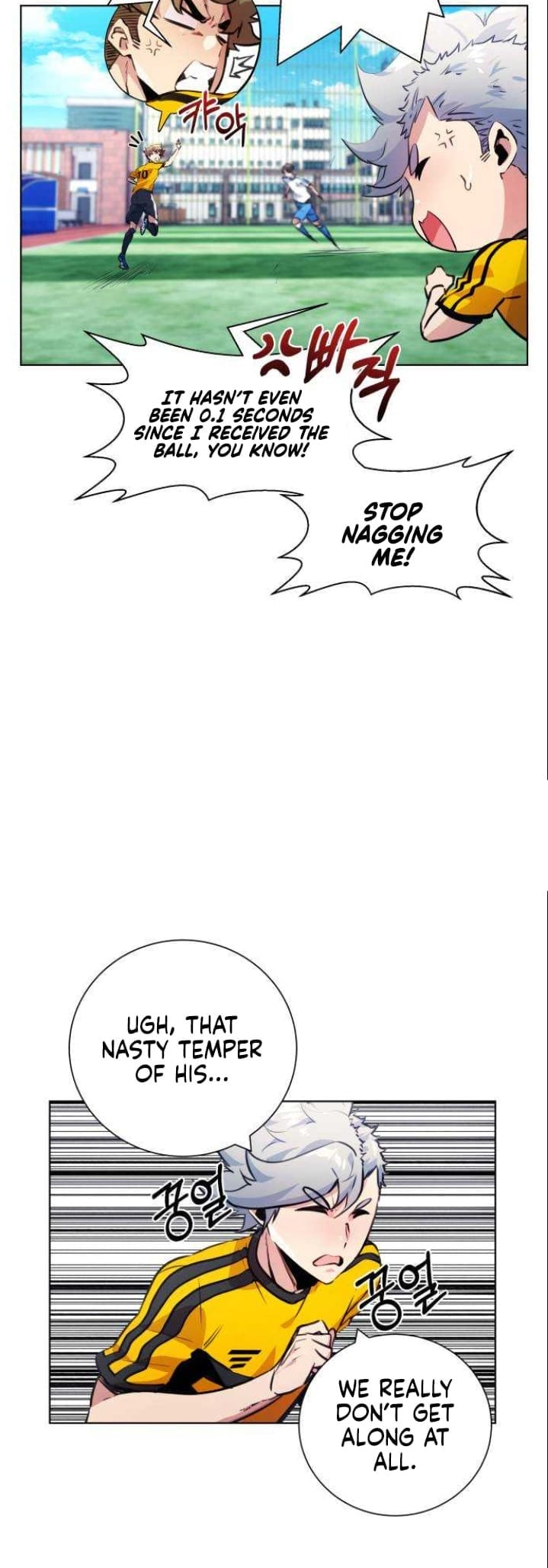 Read Top Corner chapter 73.7 image 15 on Lezhin