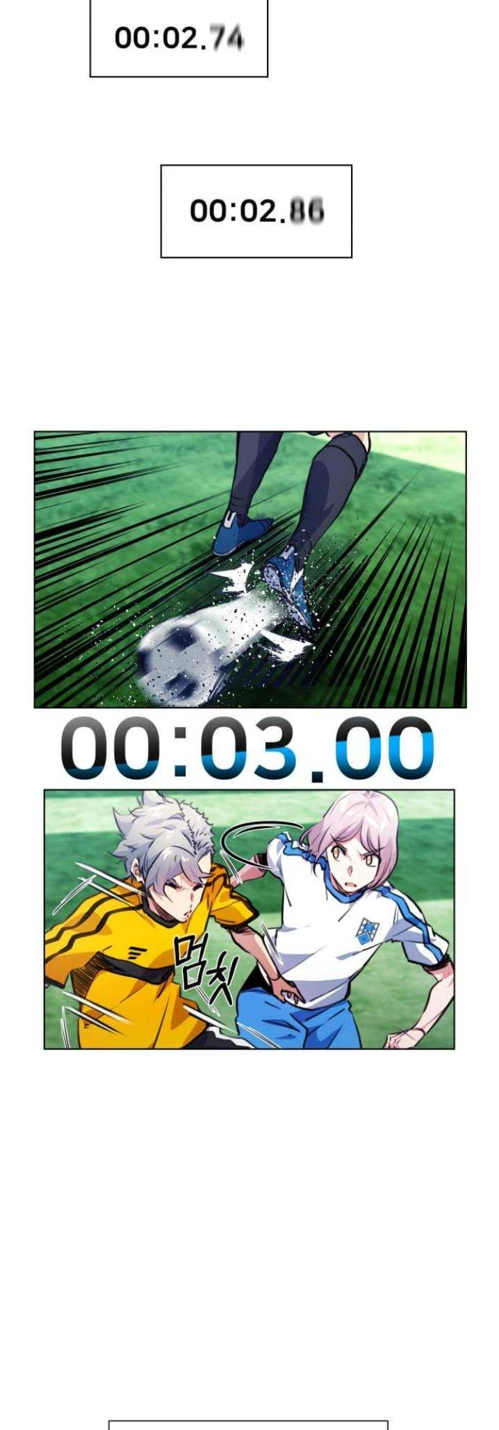 Read Top Corner chapter 73.7 image 25 on Lezhin