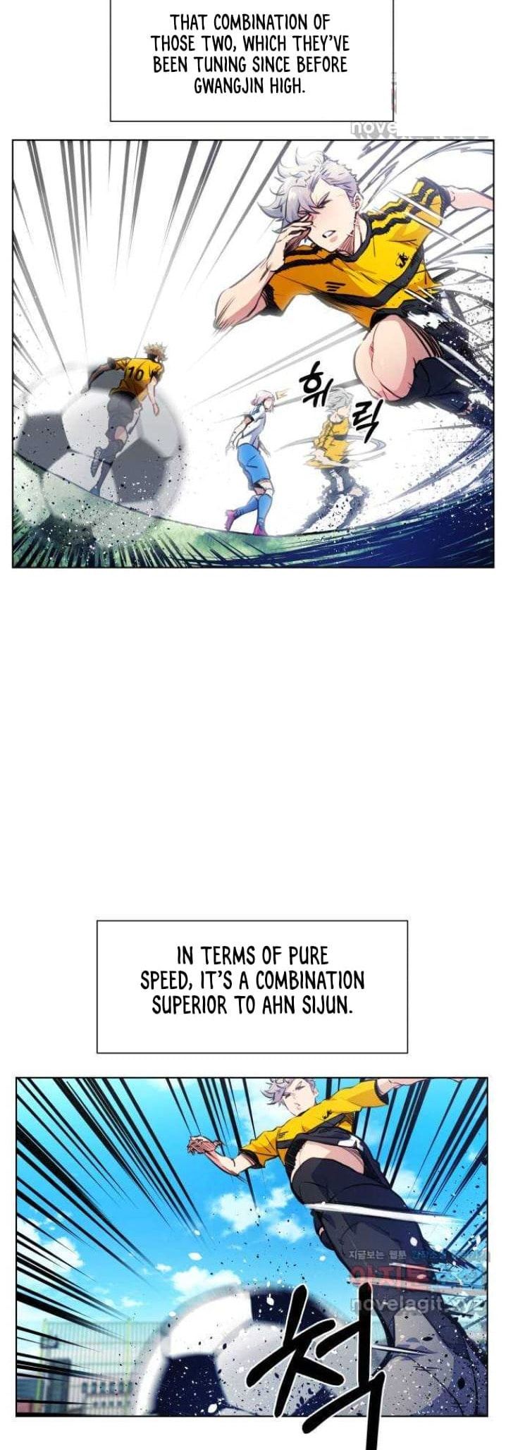 Read Top Corner chapter 73.7 image 26 on Lezhin