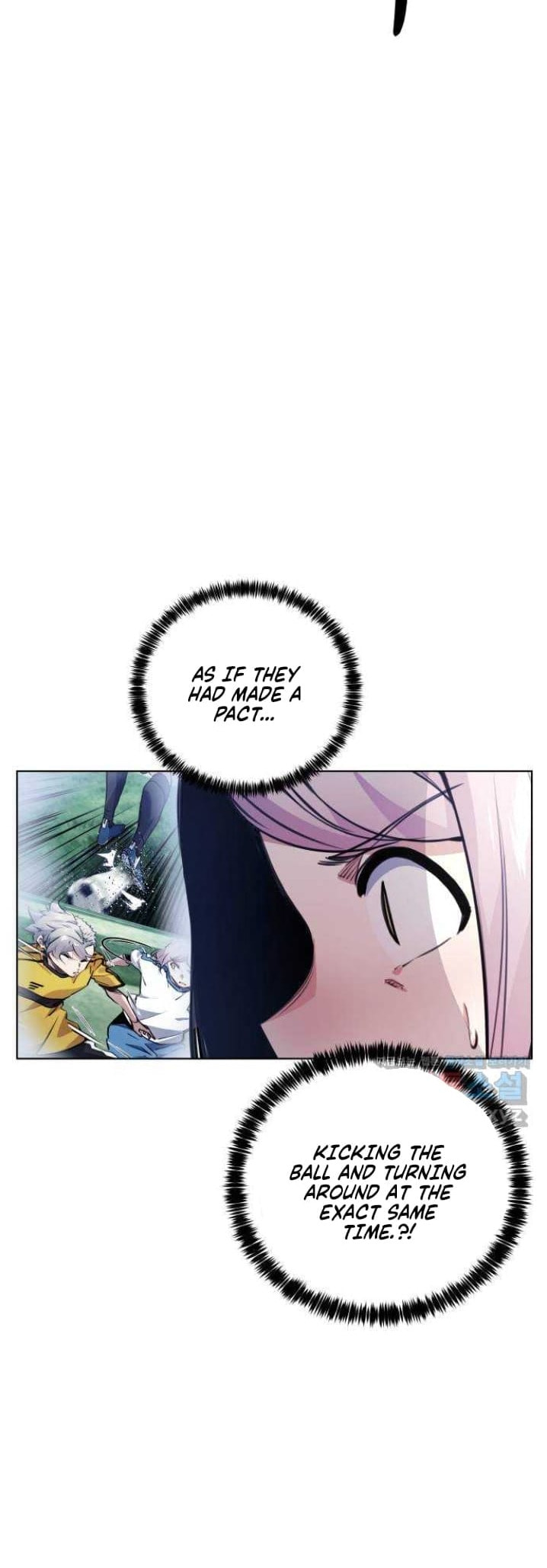 Read Top Corner chapter 73.7 image 27 on Lezhin