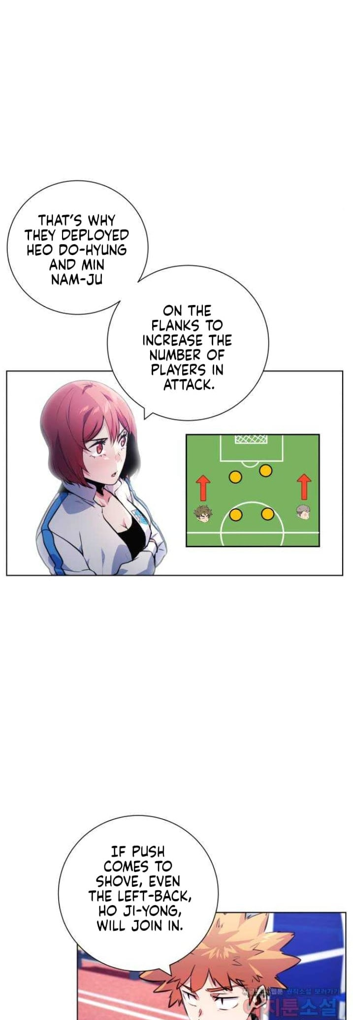 Read Top Corner chapter 73.7 image 4 on Lezhin