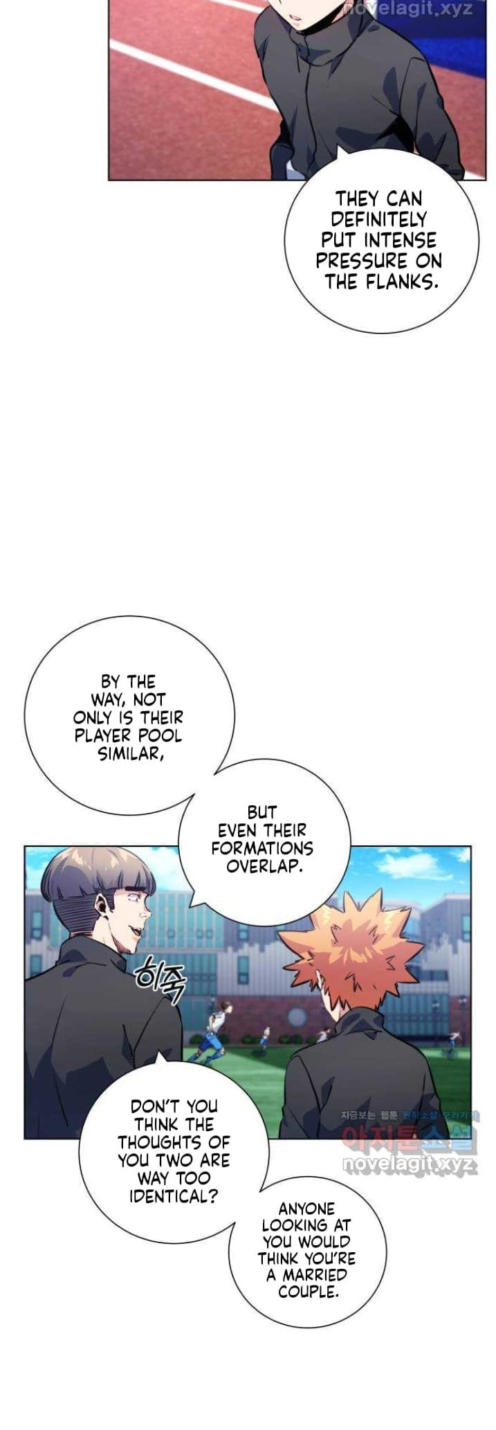 Read Top Corner chapter 73.7 image 5 on Lezhin