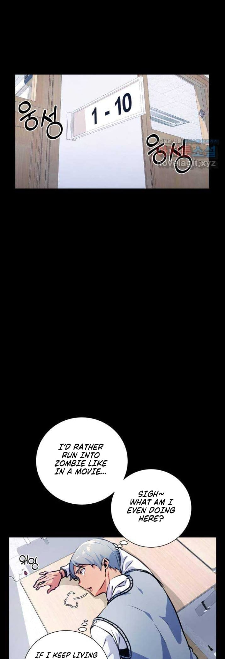 Read Top Corner chapter 73.8 image 10 on Lezhin