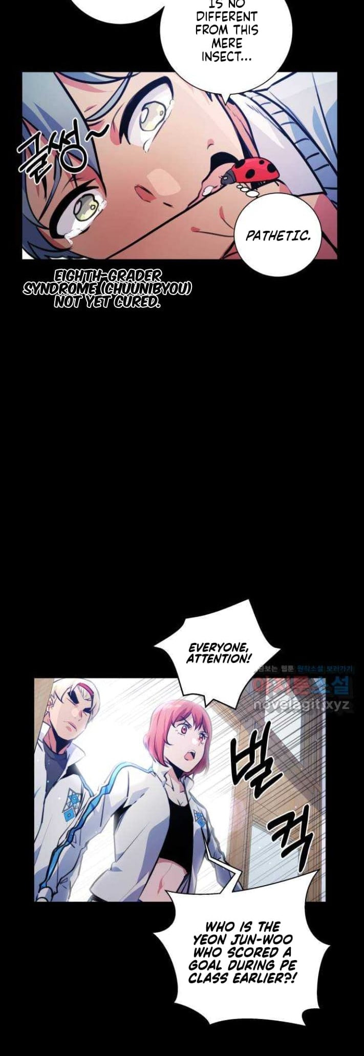 Read Top Corner chapter 73.8 image 12 on Lezhin